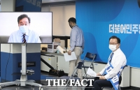  민주당 신임 당대표에 '이낙연'…'60.77%' 과반 득표