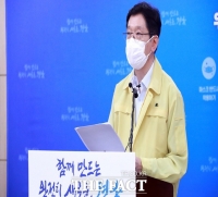  경남 집단감염 현실화 되나...두산공작기계 확진자 2명 추가