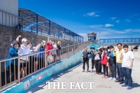  울릉군, 부산대학교 재능기부봉사단 봉사활동 마무리