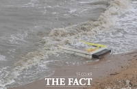  제9호 태풍 '마이삭' 북상 중…모레 오후부터 제주·전남 간접 영향