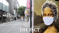 [TF포토] '썰렁한 명동거리'