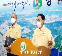  창원시, '광화문 집회 안갔다' 거짓말한 확진자에 구상권 3억 청구