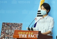  [TF이슈] 통합당 새 이름 '국민의힘', 공개하자마자 안팎서 구설