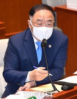 [TF포토] 발언하는 홍남기 부총리