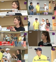  '런닝맨' 전소민, 오동민과 열애설 재차 부인 '남사친 많아'