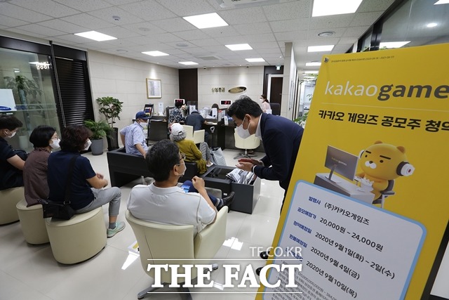 3사 통합 첫날 청약 경쟁률(427.45대 1)은 이미 SK바이오팜의 최종마감 경쟁률(323대 1)을 넘어섰다. /삼성증권 제공