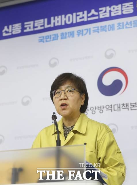 정은경 질병관리본부장. /더팩트DB