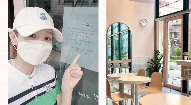 오정연은 과거 방송에 나와 대학 시절부터 카페 창업을 꿈꿨다고 밝혔다. /오정연 SNS