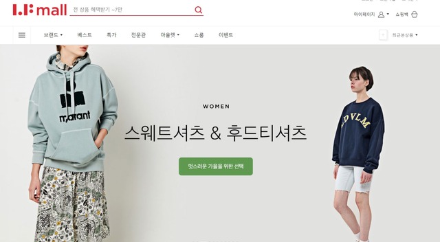 패션회사들은 자체몰 운영 등을 통해 수익성 강화 등 기대 이상의 성과를 드러내기도 했다. /LF몰 홈페이지 캡처