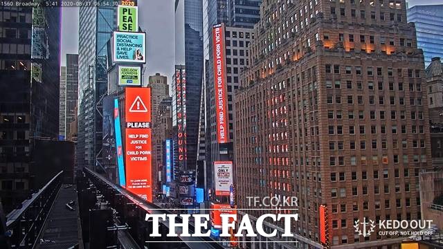 뉴욕 타임스퀘어에 세계 최대 아동 성착취물 사이트 웰컴 투 비디오 운영자 손정우 씨를 엄벌해야 한다는 옥외광고가 걸렸다./케도아웃 트위터