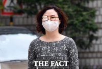  '입시비리 혐의' 정경심 교수, 내년 8월 말까지 무급 휴직 1년 더