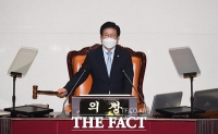 [TF포토] 382회 정기국회 첫 본회의 주재하는 박병석 국회의장