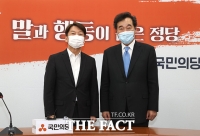 [TF사진관] 안철수 국민의당 대표 찾은 이낙연 대표