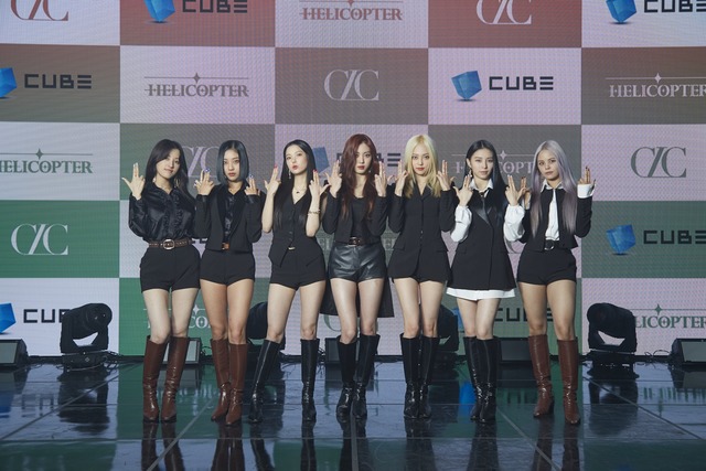 CLC가 퍼포먼스에 가장 많이 신경을 썼다. 퍼포먼스 대표 걸그룹이 되고 싶다. 무대 볼 맛이 난다고 느끼셨으면 좋겠다고 바람을 전했다. /큐브엔터 제공