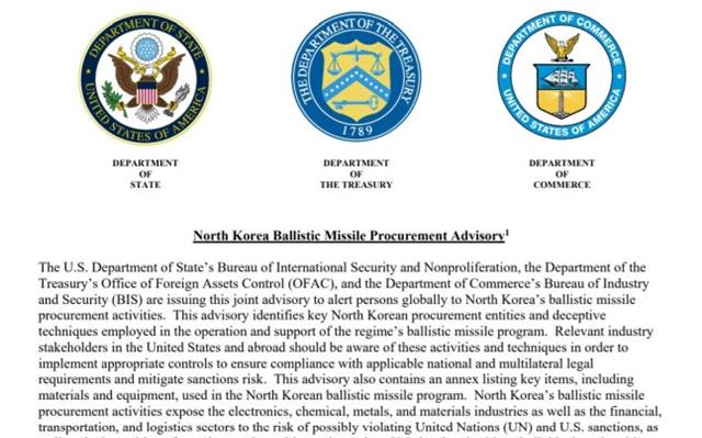 미국이 1일(현지시간) 이례적으로 세계 산업계에 탄도미사일 프로그램 개발을 위한 북한의 노력에 협조하지 말라는 주의보를 발령했다./미국 재무부 홈페이지