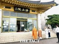  5·18재단·시민단체 연대 ‘전두환 미화 흔적 지우기 사업’ 가시화