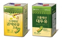  롯데푸드, 고올레산 콩식용유 시장 확대 