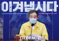  이낙연 '김종인에 3가지 협치 제안…협치 범위 넓혀갈 것'