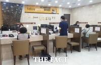  증거금만 59조원…'초대박' 흥행 거둔 카카오게임즈 청약 (종합)