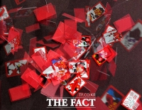  울산 고스톱발 집단감염 '노마스크' 노인 5명 추가 확진