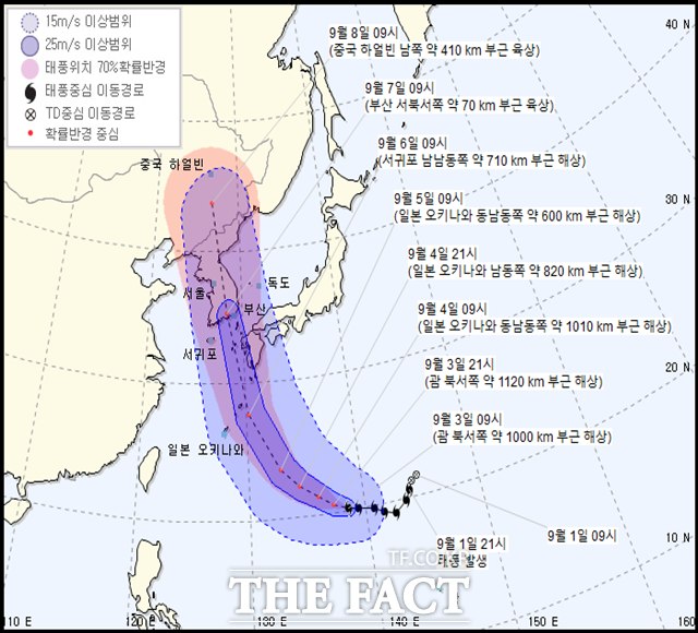 제10호 태풍 하이선의 예상 진로. 하이선은 7일께 경남 해안에 도달할 것으로 기상청은 전망하고 있다. /기상청 제공