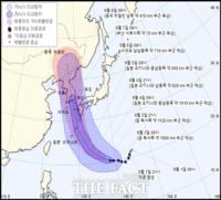  '마이삭' 가자마자 더 센 태풍 '하이선' 온다…경남도 '초비상'