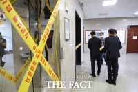 [TF사진관] 국민의힘 당직자 코로나19 확진, '다시 폐쇄된 국회'