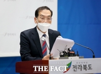  전북 농민, 추석 전 공익수당 60만 원 받는다