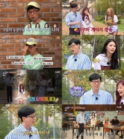  '식스센스' 유재석도 진땀 나게하는 오나라·전소민·제시·미주