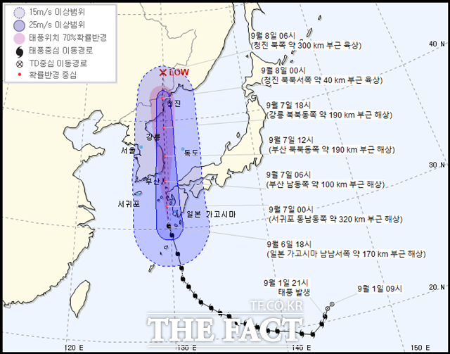 최대 풍속이 45㎧에 달하는 10호 태풍 하이선이 6일 밤부터 본격적으로 한반도에 영향을 미칠 것으로 예상돼 각별한 주의가 필요하다. 사진은 6일 오후 7시 기준 하이선 예상 경로. /기상청 제공