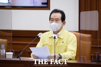  정세균 '추석 연휴 이동 최소화, 가급적 집에 머물러야'