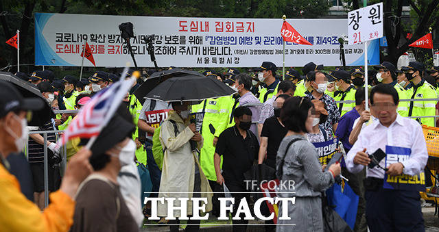 7일 서울지방경찰청에 따르면 현재 서울지역 개천절 집회건수는 70건으로 집계됐다./남용희 기자