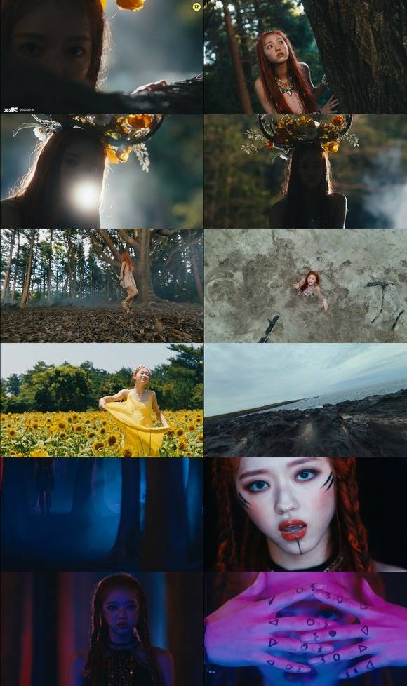 오마이걸 유아가 7일 오후 6시 첫 솔로 미니앨범 Bon Voyage를 발매하고 솔로 아티스트로 첫 여정을 시작한다. /WM엔터 제공