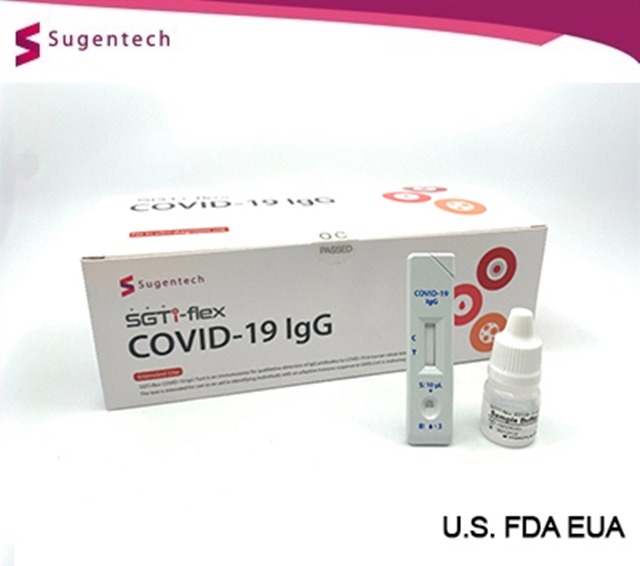 수젠텍이 개발한 코로나19 신속진단키트가 국내 최초로 미국 FDA 긴급사용승인을 받았다. /수젠텍 홈페이지 갈무리