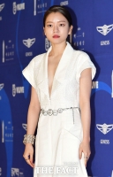  고아성, 키이스트와 전속계약…주지훈·손담비 한솥밥