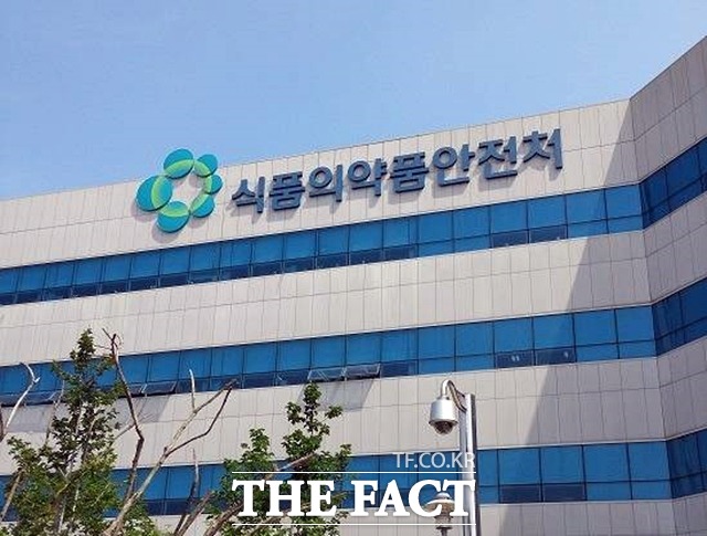 식품의약품안전처가 홍삼 제품을 건강기능식품으로 둔갑시킨 업체를 적발했다. /더팩트 DB