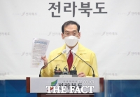  전북도, 집중호우 재난지원금 상향조정해 추석 전 지급