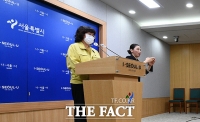  서울 불교·천주교에서도 첫 집단감염