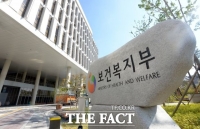  내년 장기요양보험료율 11.52%…세대당 평균 보험료 1787원↑