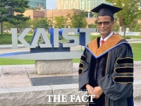  에티오피아 현직 장관 KAIST 박사 됐다