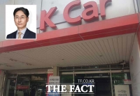  케이카, 노사 갈등 온라인 판매 '먹통'…경영진 신뢰 부족 탓?