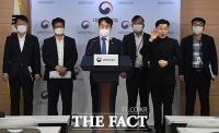 [TF포토] 질병관리청 출범, 보건복지부 복수차관제 시행