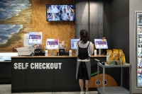  CU, 발달장애인이 운영하는 '굿프렌즈마트' 오픈