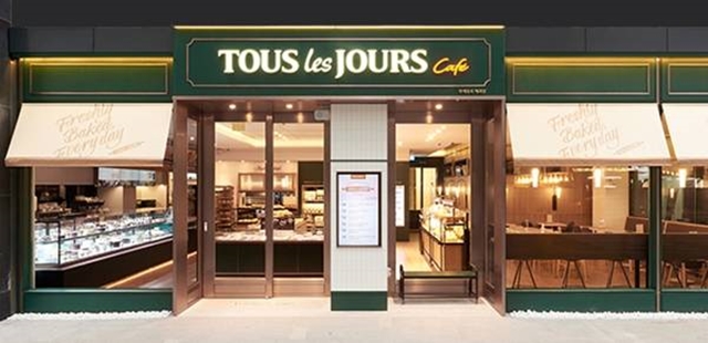 CJ푸드빌이 오는 11일 가맹점주들의 반발 속에 뚜레쥬르 매각 예비입찰을 진행한다. /CJ푸드빌 제공