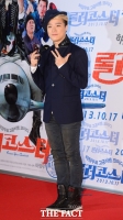  아웃사이더, 악어 무료 분양 후 방치 폐사…소속사 