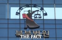  임신부 등 여성에만 침 뱉은 남성 구속영장 기각