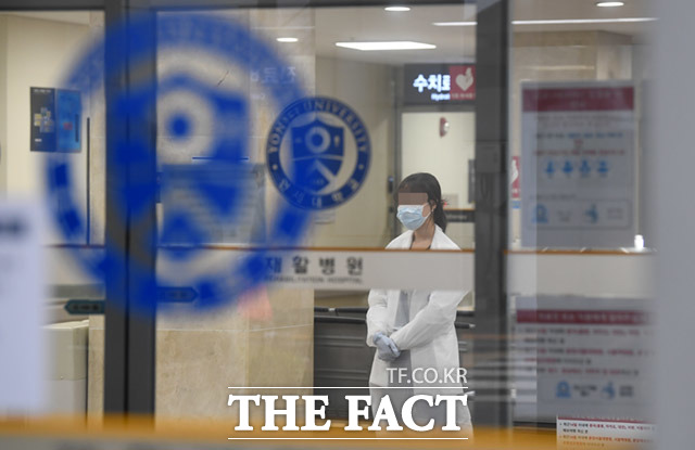 서울 서대문구 세브란스병원에서 신종 코로나바이러스 감염증(코로나19) 집단감염이 발생, 10명이 감염됐다. /임세준 기자