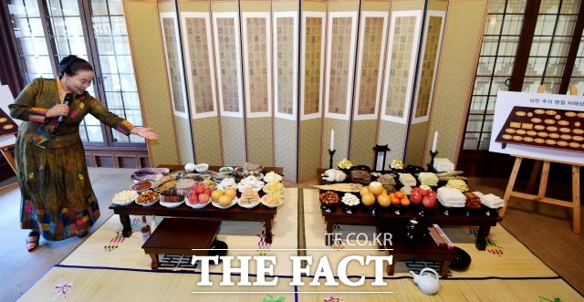 올해 추석 차례상 차림비용이 약 23만8000원으로 예상된다. /이덕인 기자