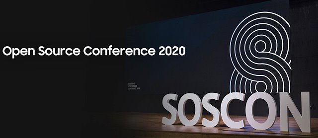 삼성전자가 10월 14일에 오픈소스 기반의 5G, AI, 로봇, 빅데이터 등 최신 기술에 대한 정보와 인사이트를 공유하는 제7회 삼성 오픈소스 콘퍼런스(SOSCON)를 개최한다. /삼성전자 제공