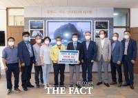  울릉농업협동조합, 울릉군 취약계층에  500만원 상당 사랑의 쌀 기탁